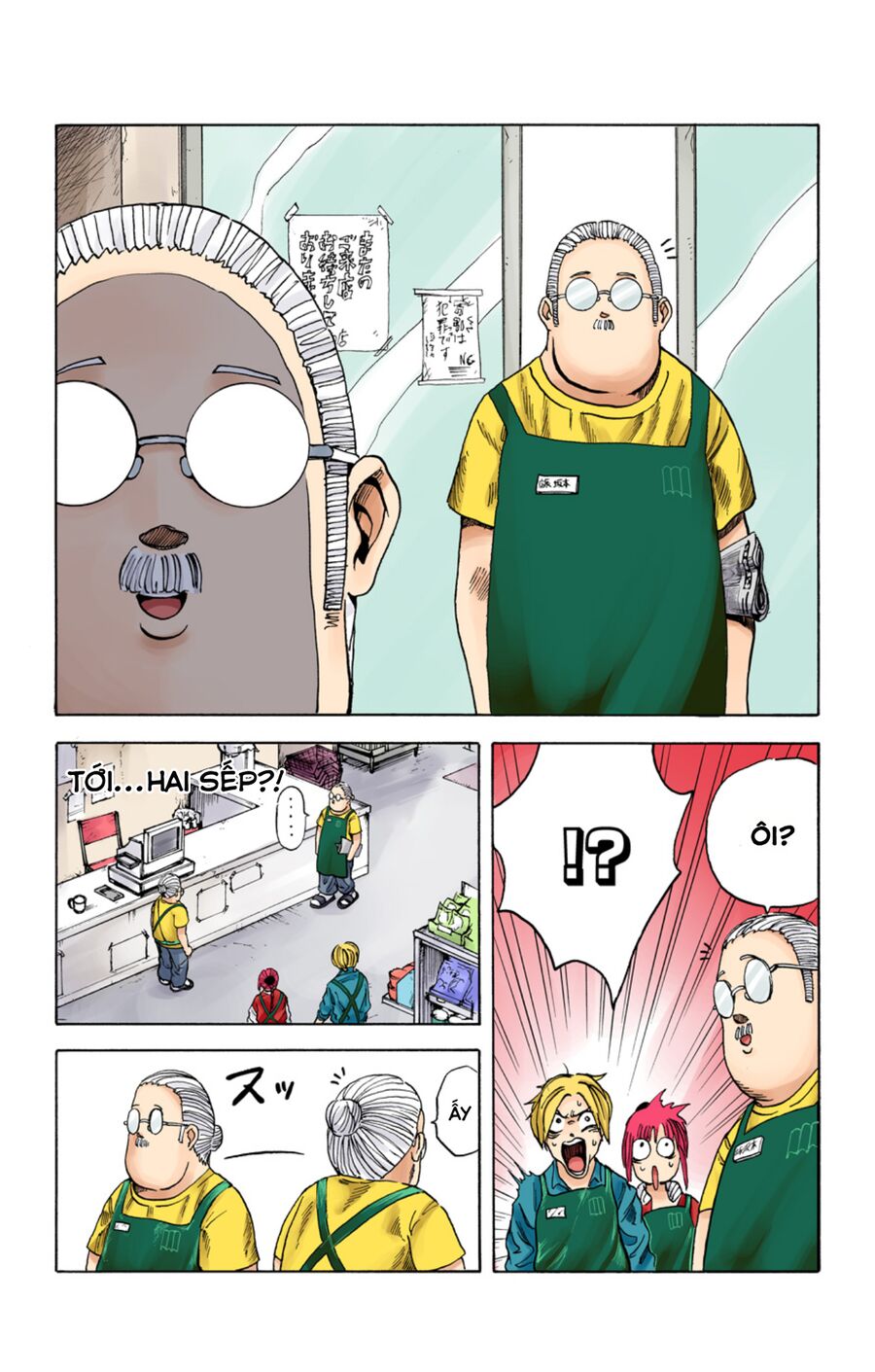 Sakamoto Days (Bản Màu) Chapter 6 - Trang 2
