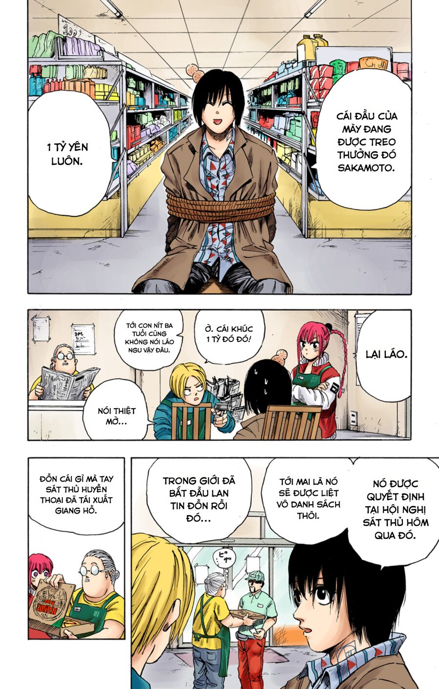 Sakamoto Days (Bản Màu) Chapter 6 - Trang 2