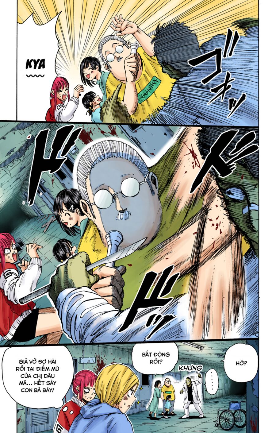 Sakamoto Days (Bản Màu) Chapter 10 - Trang 2
