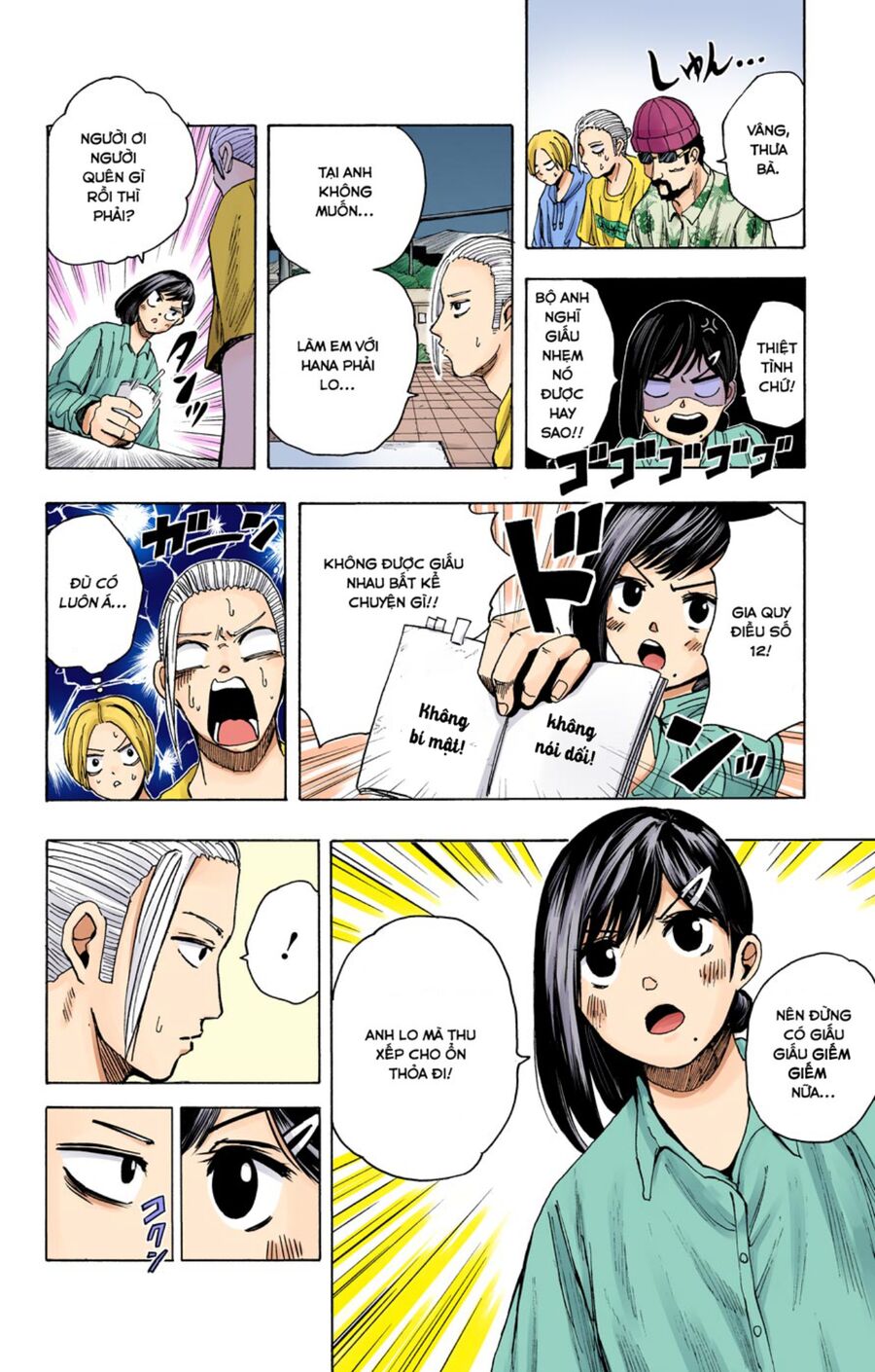 Sakamoto Days (Bản Màu) Chapter 13 - Trang 2