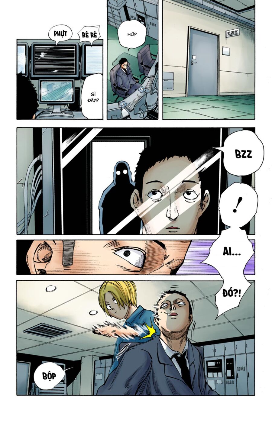 Sakamoto Days (Bản Màu) Chapter 14 - Trang 2