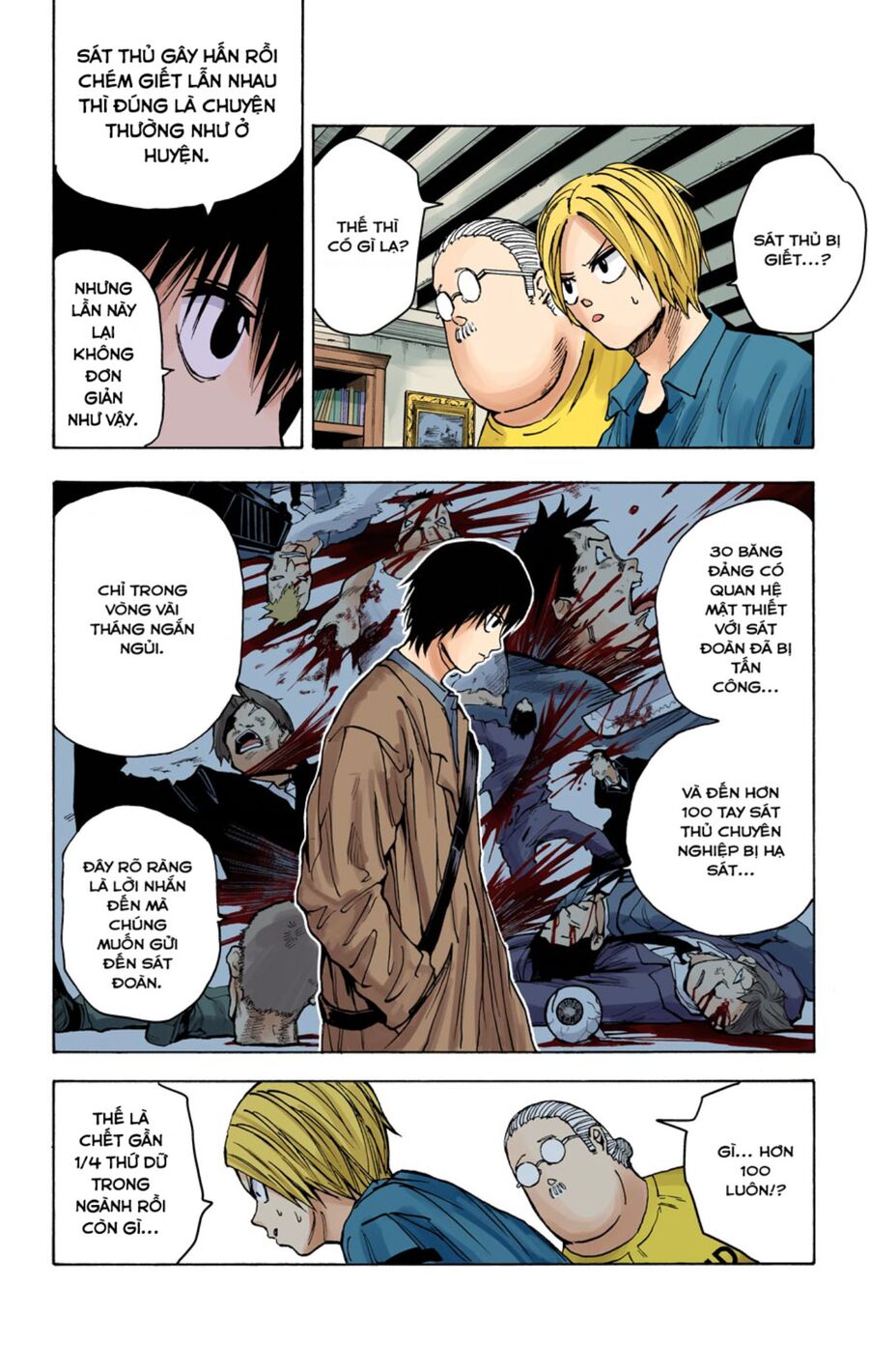 Sakamoto Days (Bản Màu) Chapter 15 - Trang 2