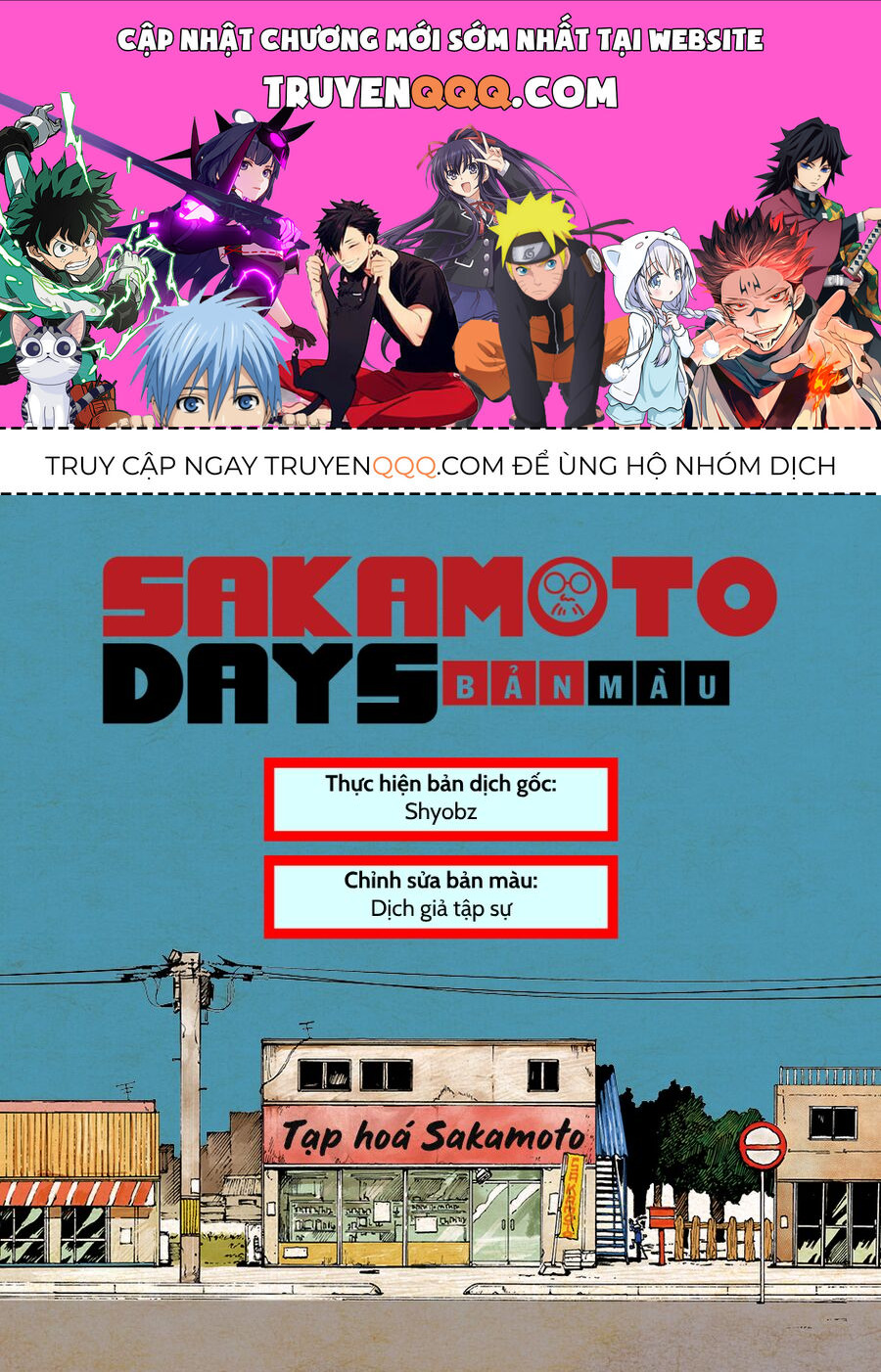 Sakamoto Days (Bản Màu) Chapter 17 - Trang 2
