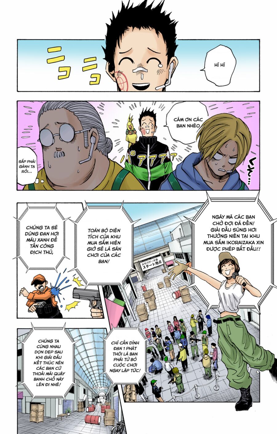 Sakamoto Days (Bản Màu) Chapter 17 - Trang 2