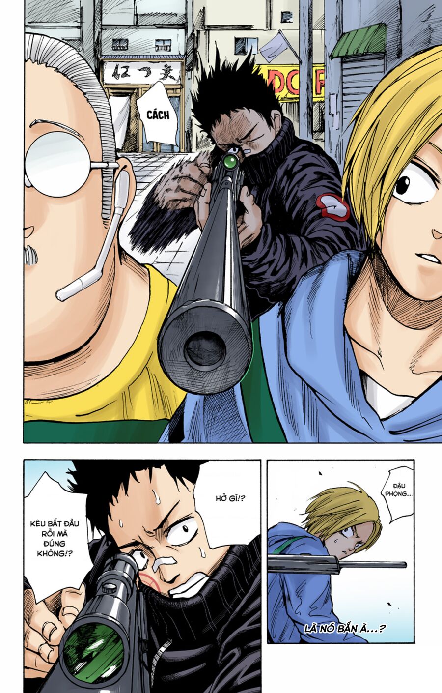 Sakamoto Days (Bản Màu) Chapter 17 - Trang 2