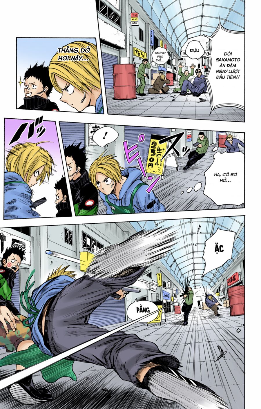 Sakamoto Days (Bản Màu) Chapter 17 - Trang 2