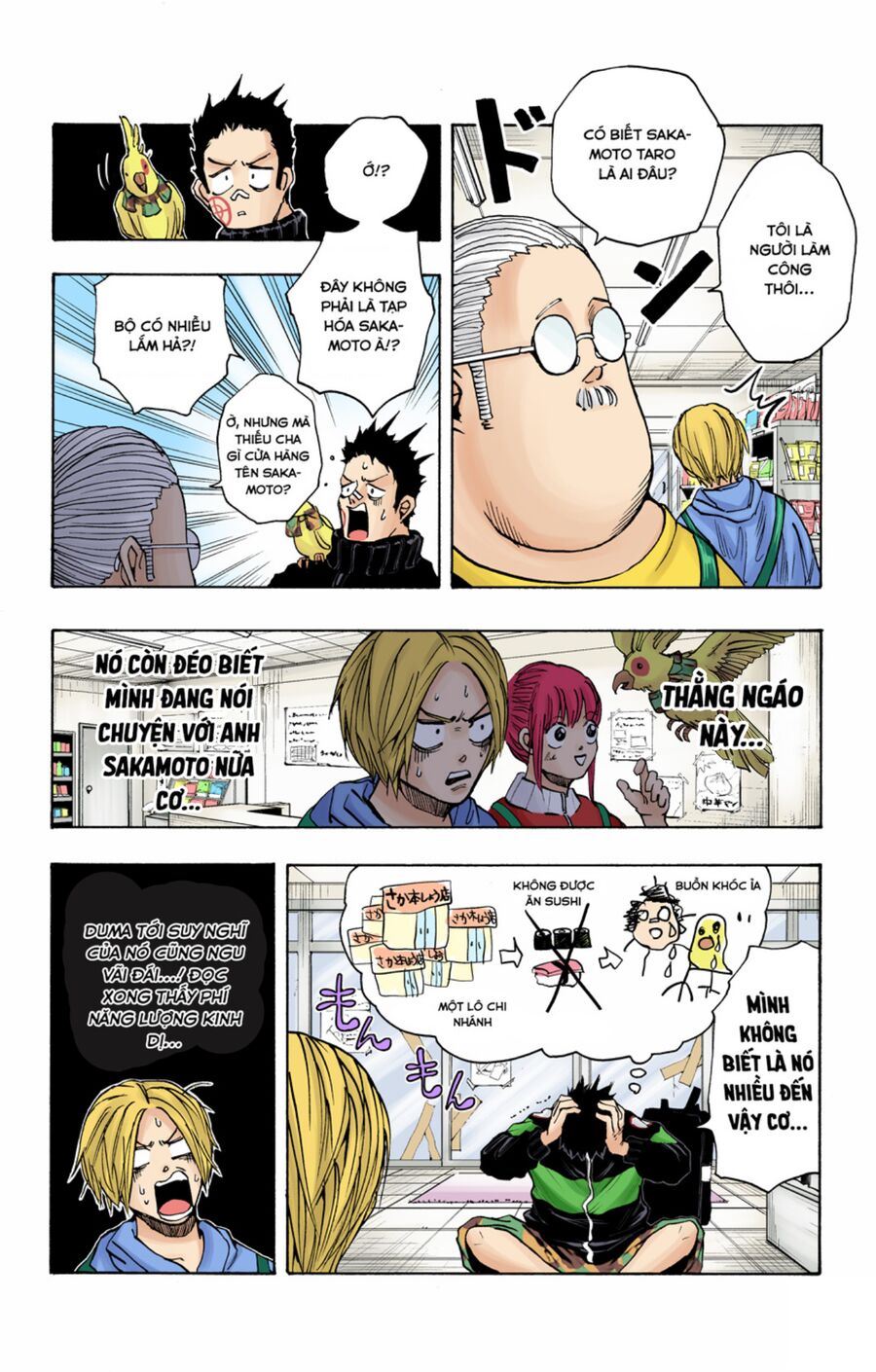 Sakamoto Days (Bản Màu) Chapter 17 - Trang 2