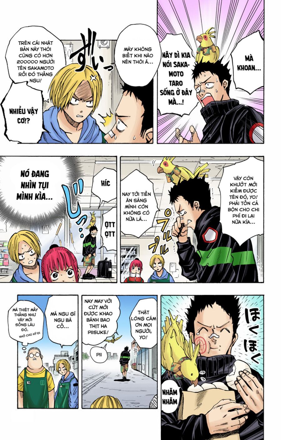 Sakamoto Days (Bản Màu) Chapter 17 - Trang 2