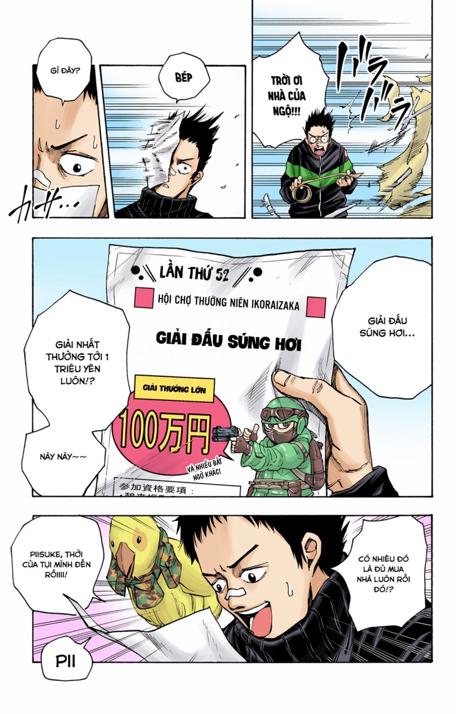 Sakamoto Days (Bản Màu) Chapter 17 - Trang 2