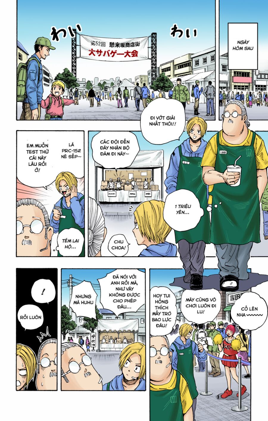 Sakamoto Days (Bản Màu) Chapter 17 - Trang 2