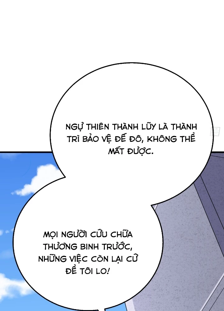 Thuật Sĩ Đến Từ Tương Lai Chapter 221 - Trang 2