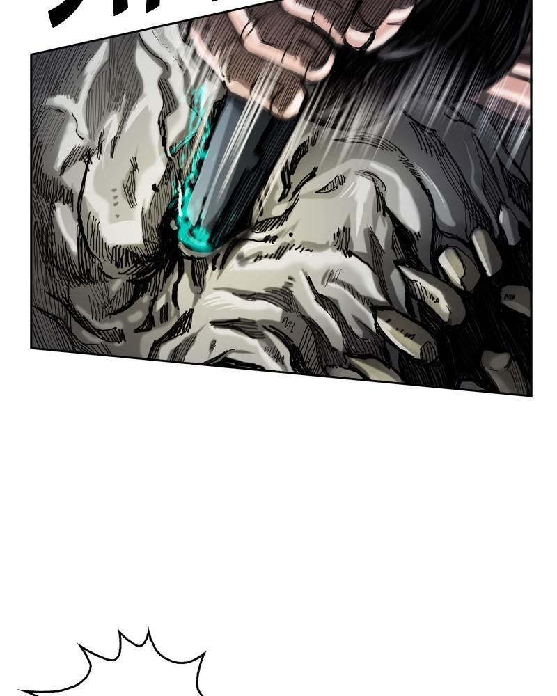 The First Hunter Chapter 2 - Trang 2