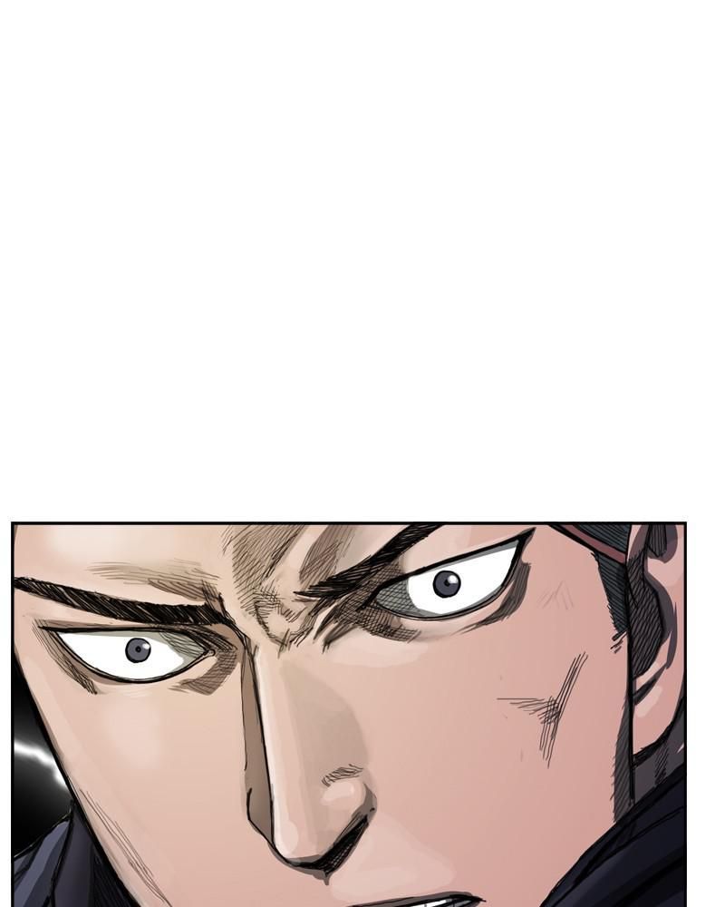 The First Hunter Chapter 2 - Trang 2