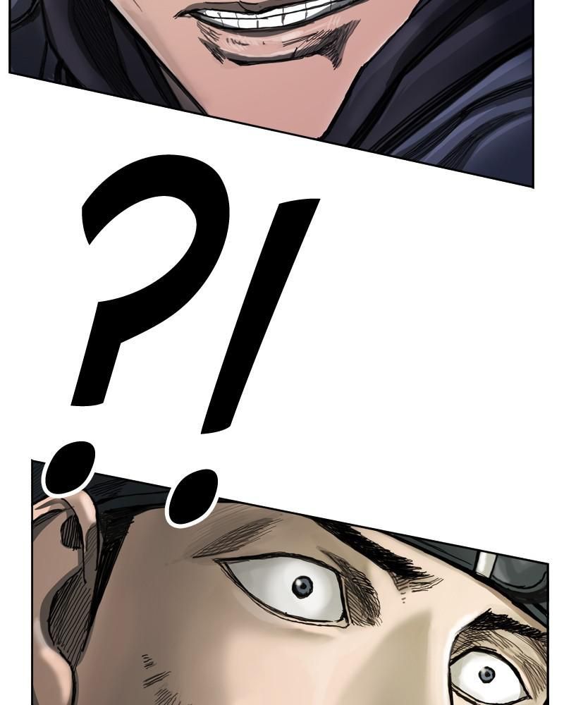 The First Hunter Chapter 2 - Trang 2