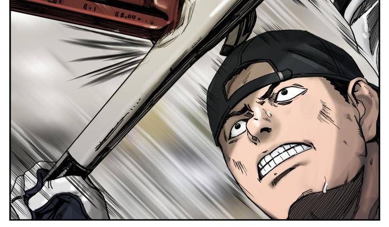 The First Hunter Chapter 2 - Trang 2