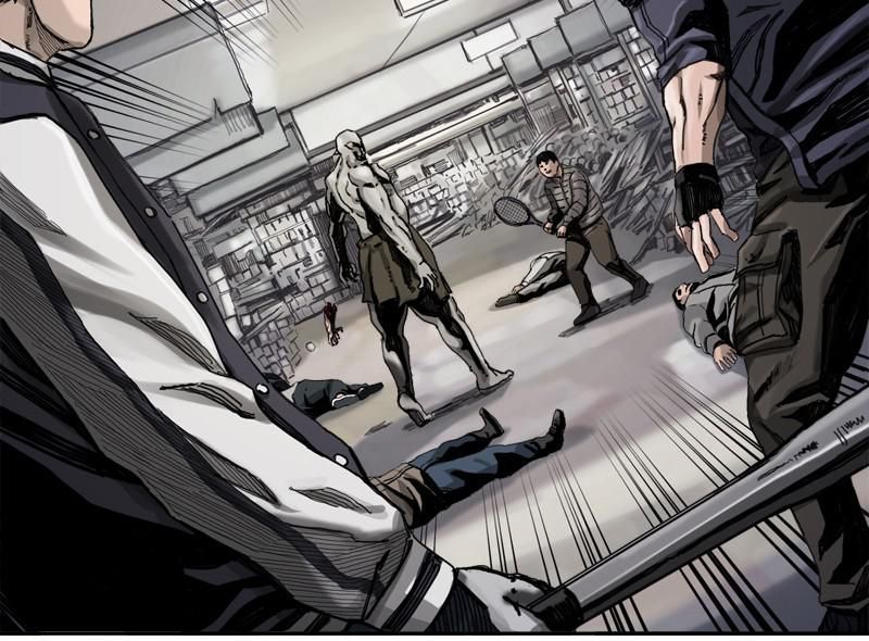 The First Hunter Chapter 2 - Trang 2