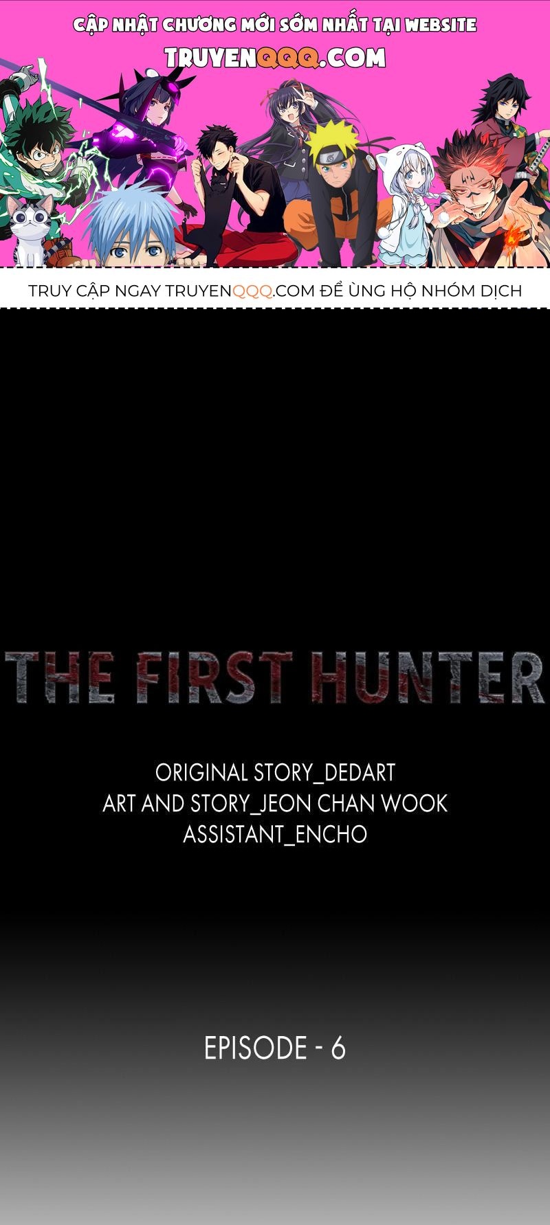 The First Hunter Chapter 6 - Trang 2