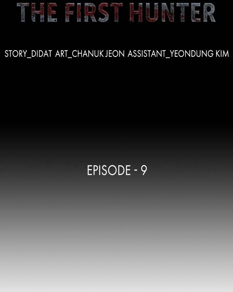 The First Hunter Chapter 9 - Trang 2