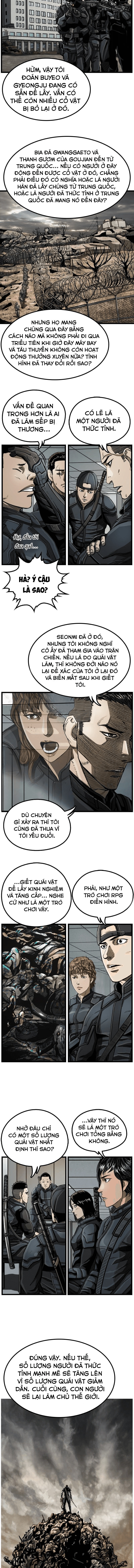 The First Hunter Chapter 17 - Trang 2