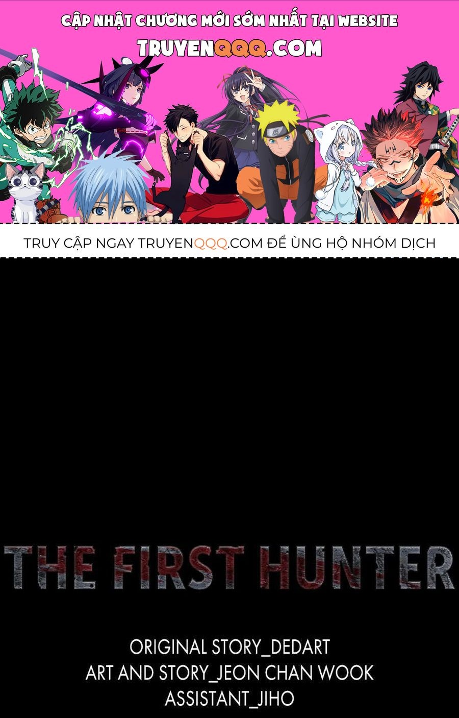 The First Hunter Chapter 19 - Trang 2