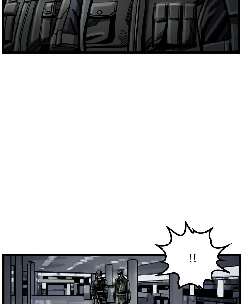 The First Hunter Chapter 21 - Trang 2