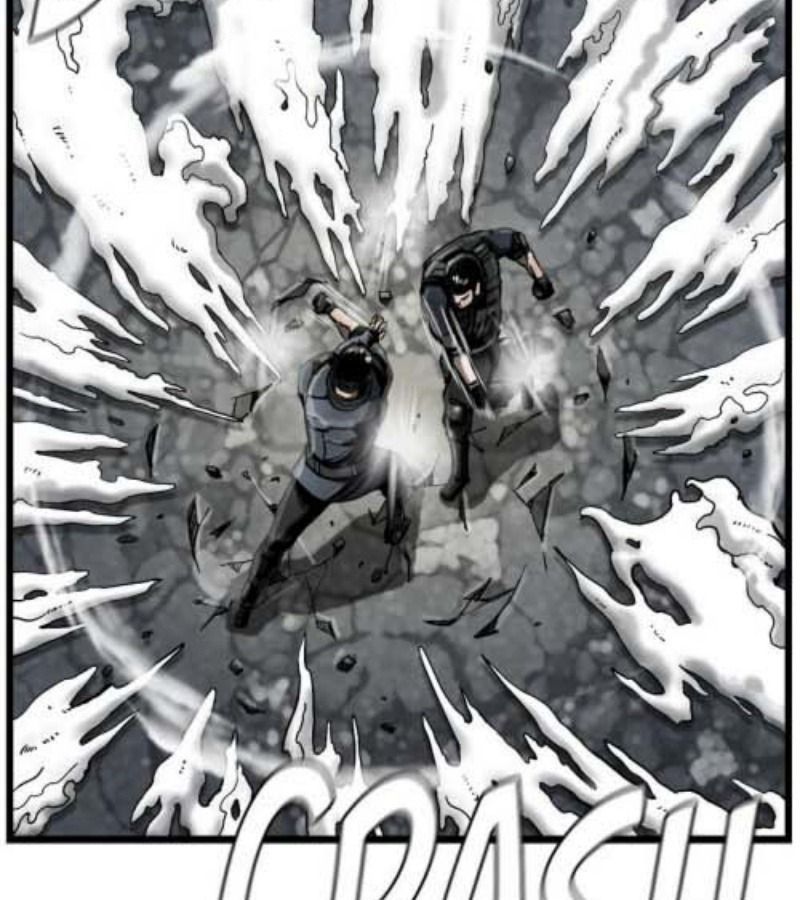 The First Hunter Chapter 22 - Trang 2