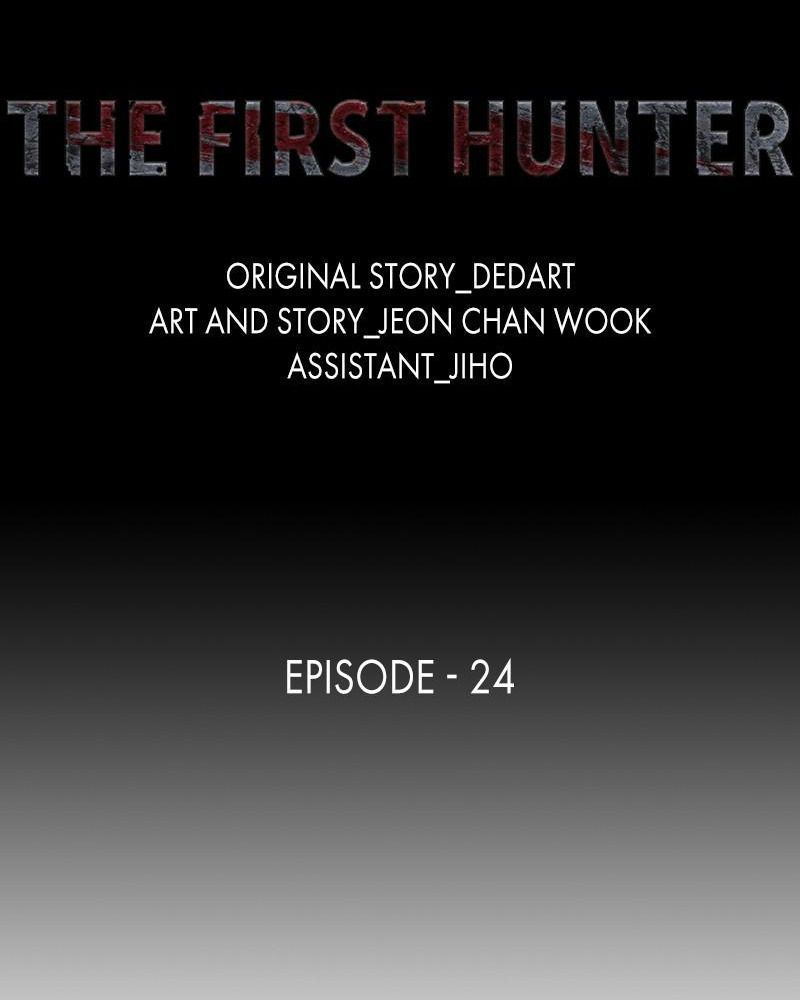 The First Hunter Chapter 24 - Trang 2