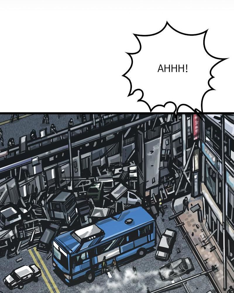 The First Hunter Chapter 24 - Trang 2