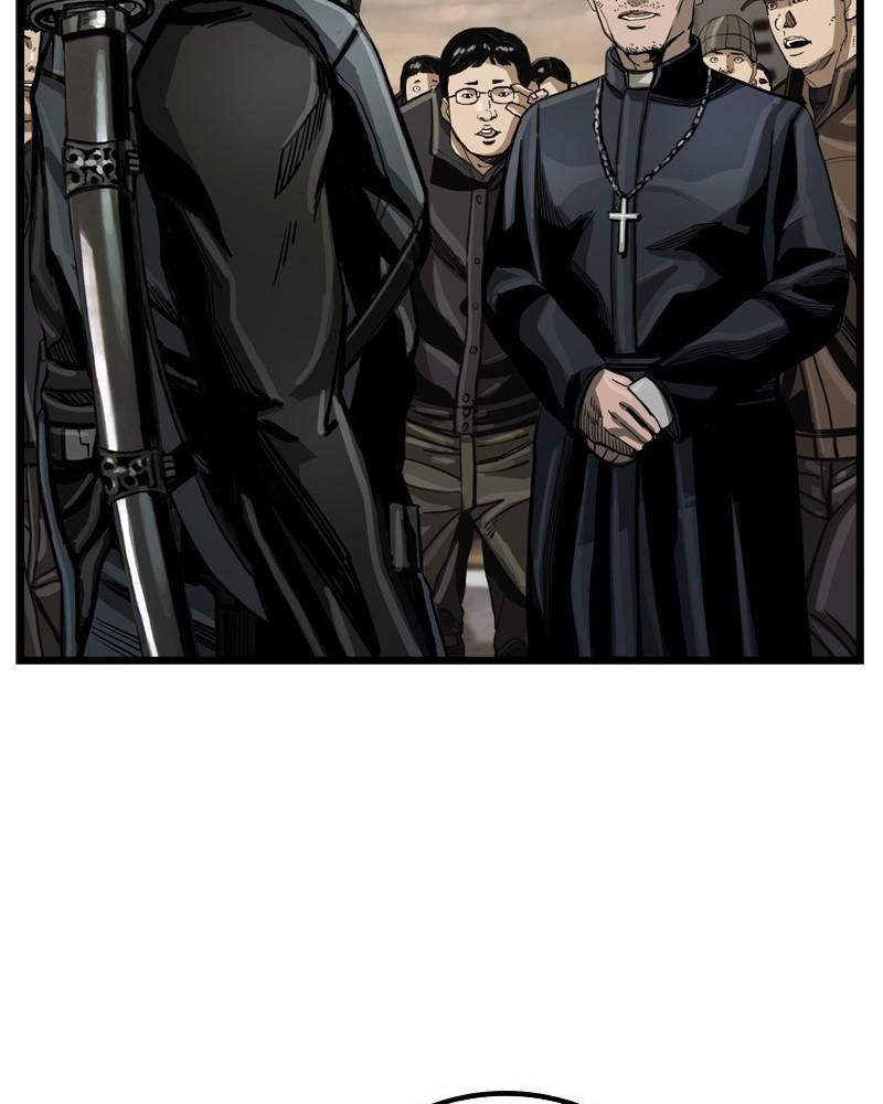 The First Hunter Chapter 25 - Trang 2