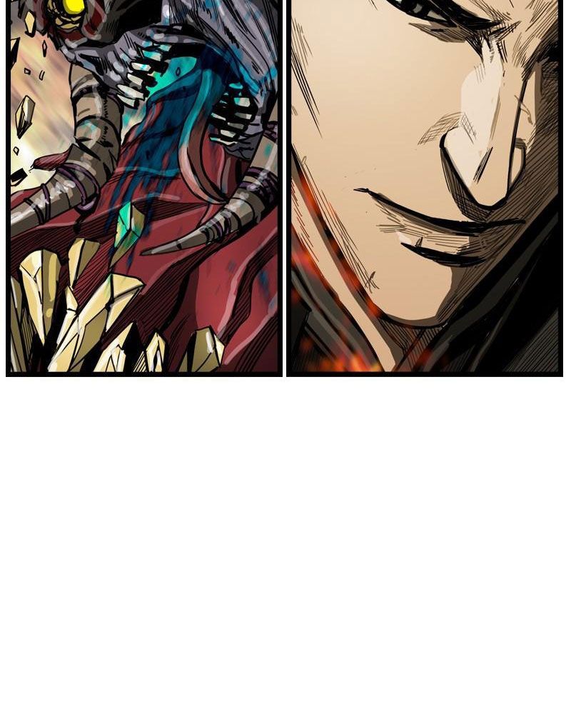 The First Hunter Chapter 26 - Trang 2