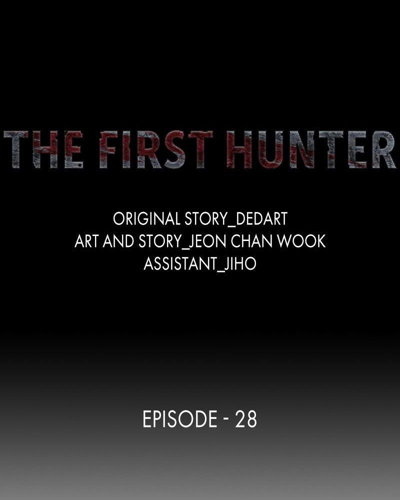The First Hunter Chapter 28 - Trang 2
