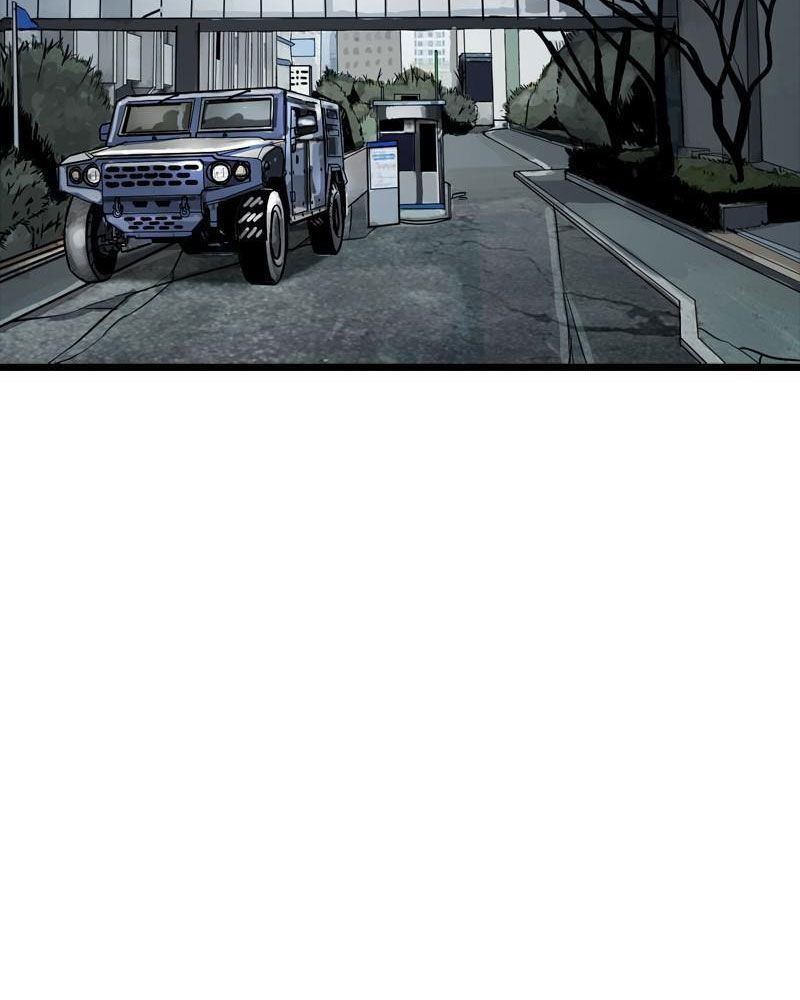 The First Hunter Chapter 29 - Trang 2