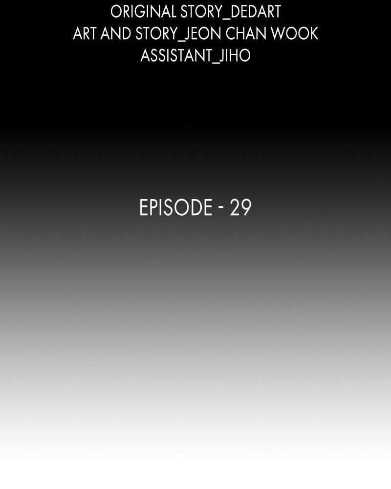 The First Hunter Chapter 29 - Trang 2