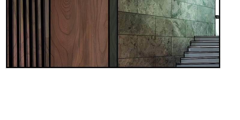 The First Hunter Chapter 30 - Trang 2