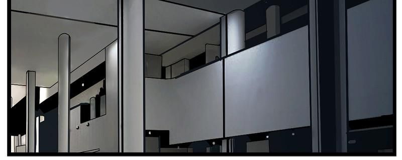 The First Hunter Chapter 31 - Trang 2