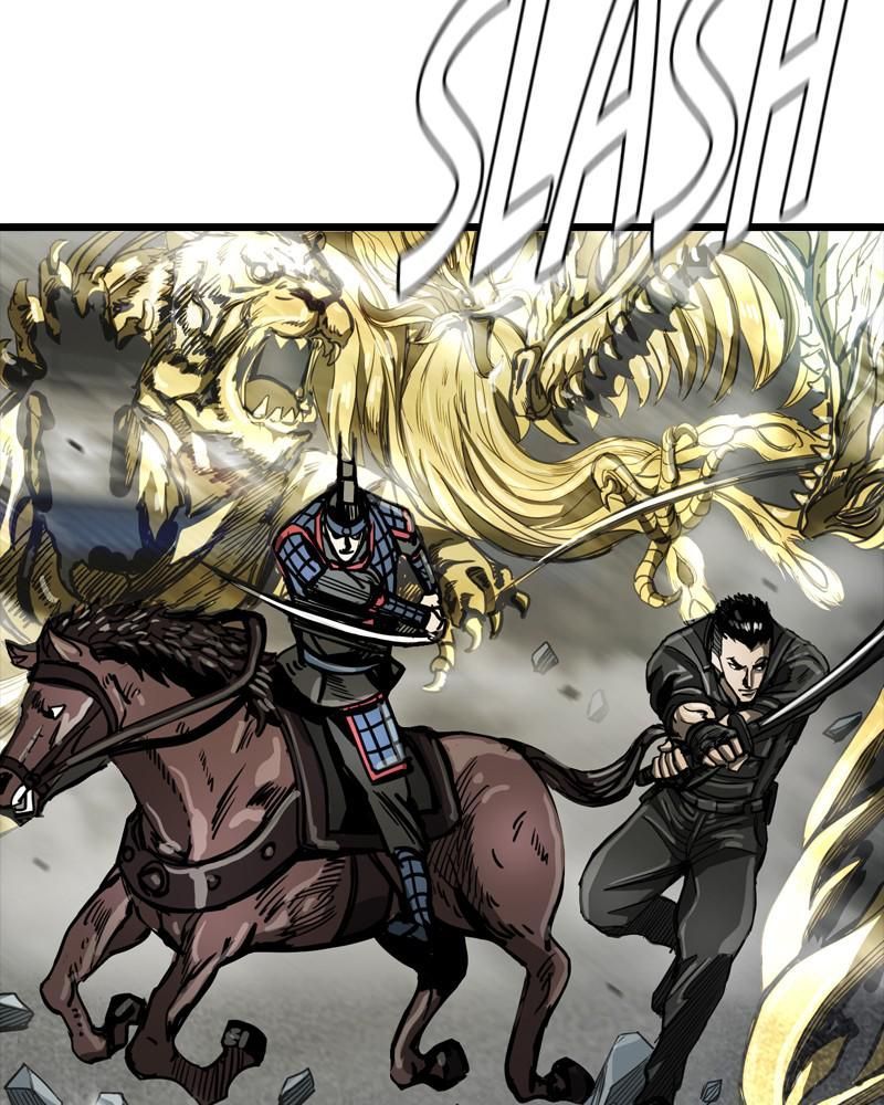 The First Hunter Chapter 31 - Trang 2