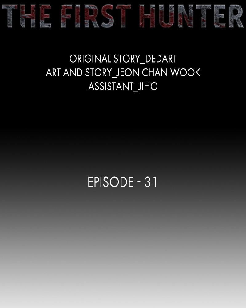 The First Hunter Chapter 31 - Trang 2