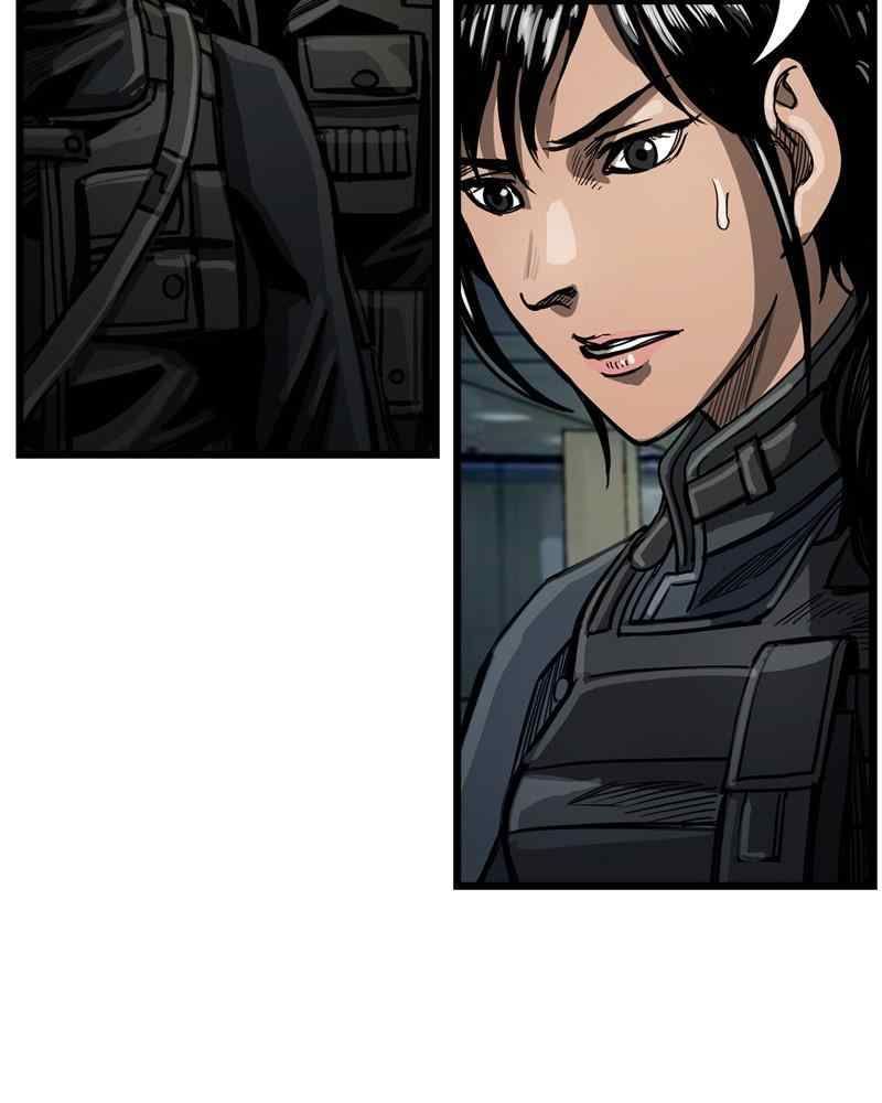 The First Hunter Chapter 32 - Trang 2