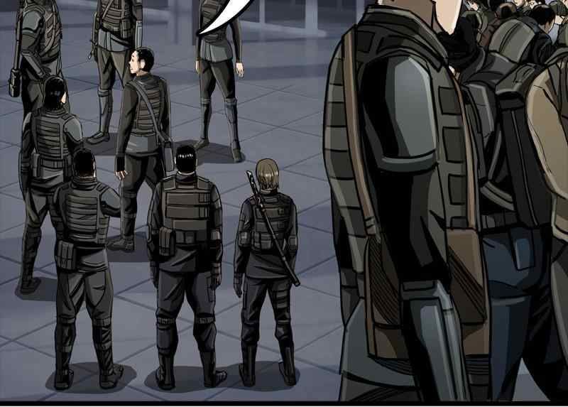 The First Hunter Chapter 32 - Trang 2