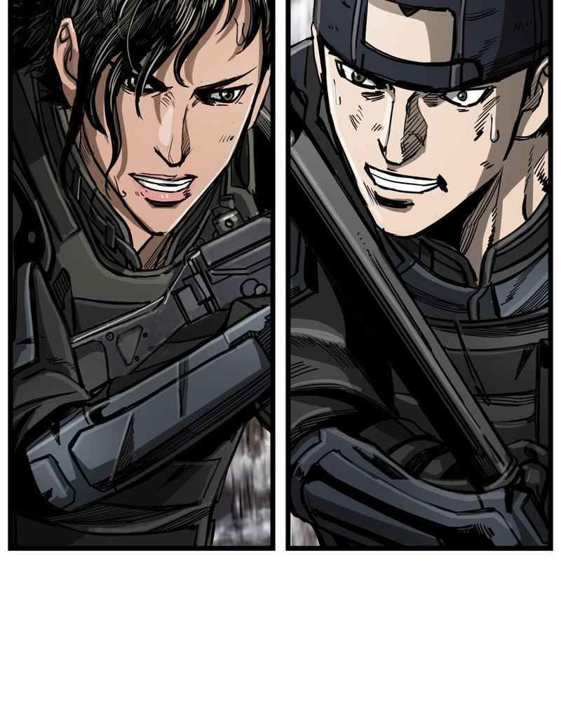 The First Hunter Chapter 32 - Trang 2