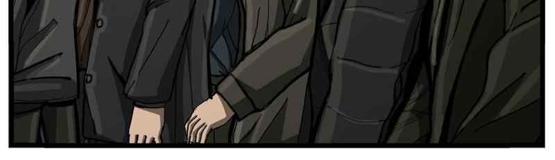 The First Hunter Chapter 32 - Trang 2