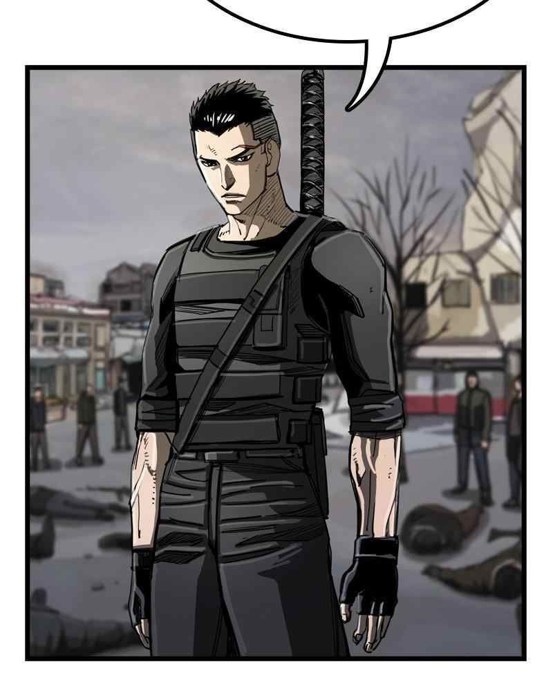 The First Hunter Chapter 32 - Trang 2