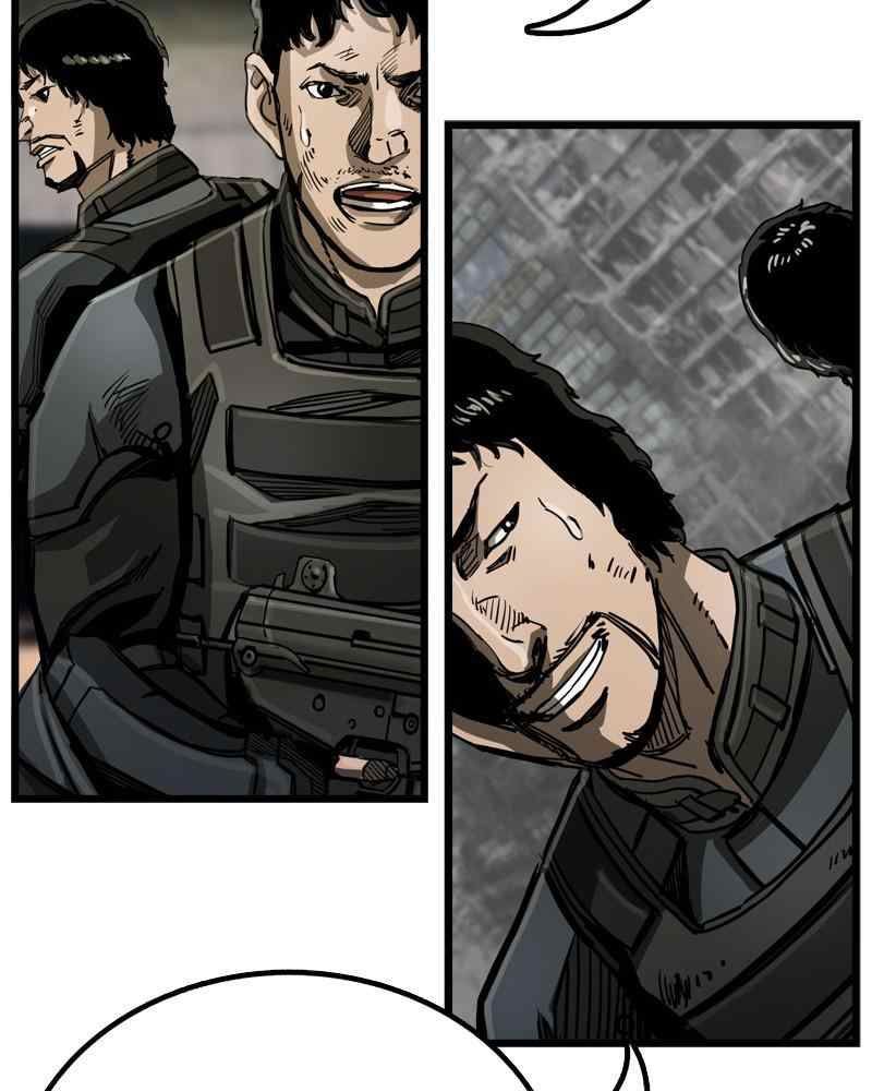 The First Hunter Chapter 32 - Trang 2