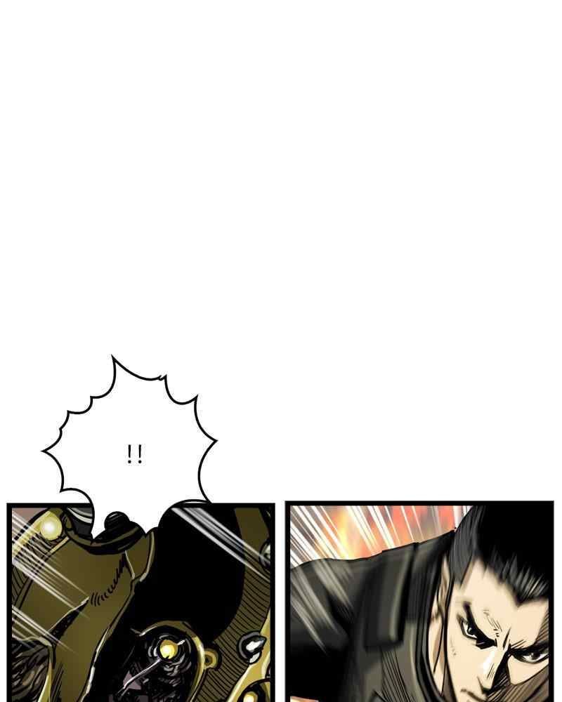 The First Hunter Chapter 32 - Trang 2