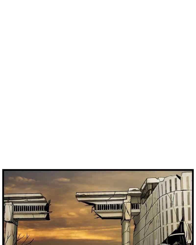 The First Hunter Chapter 32 - Trang 2