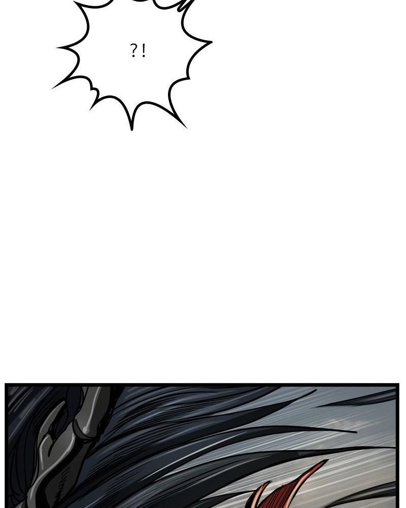 The First Hunter Chapter 33 - Trang 2