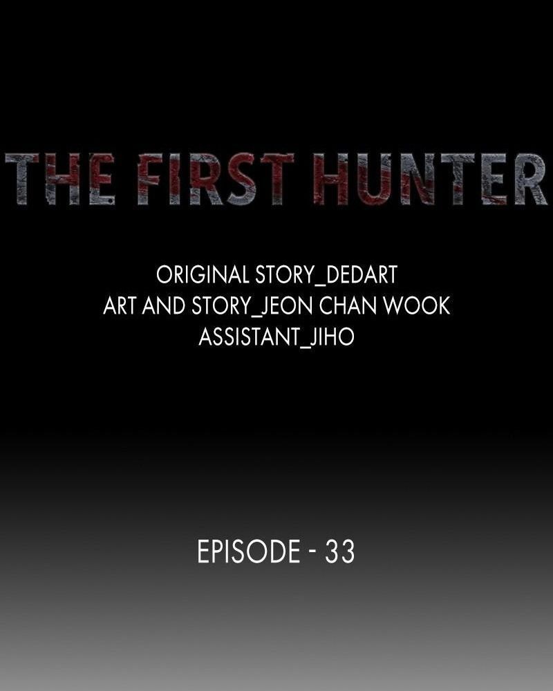 The First Hunter Chapter 33 - Trang 2