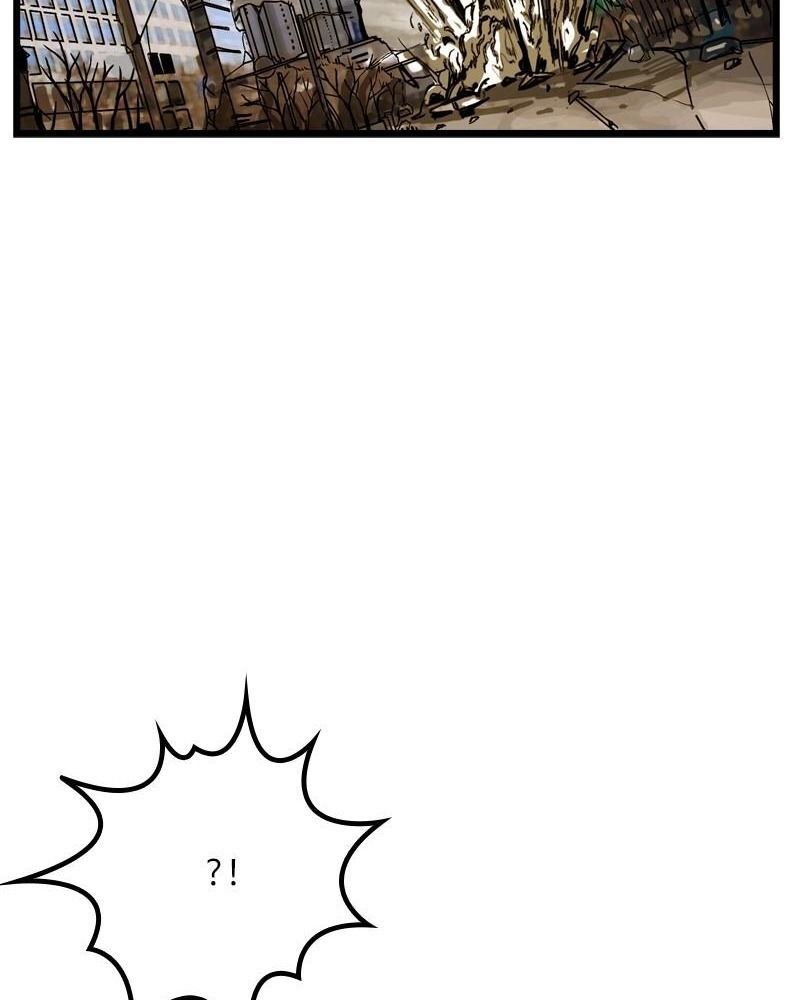 The First Hunter Chapter 33 - Trang 2