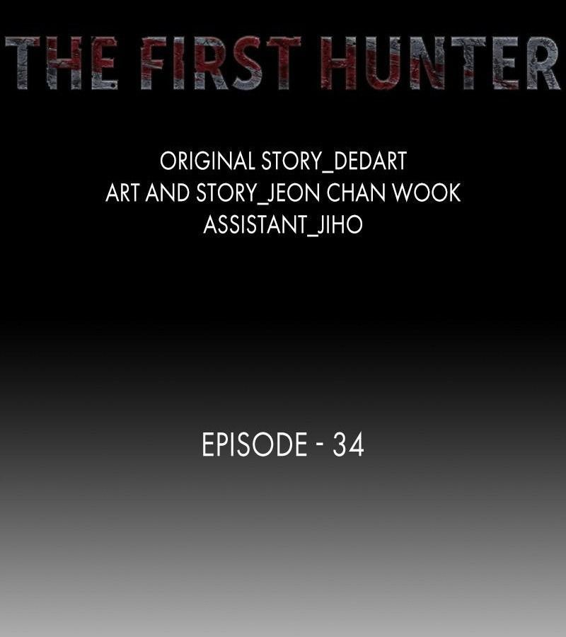 The First Hunter Chapter 34 - Trang 2