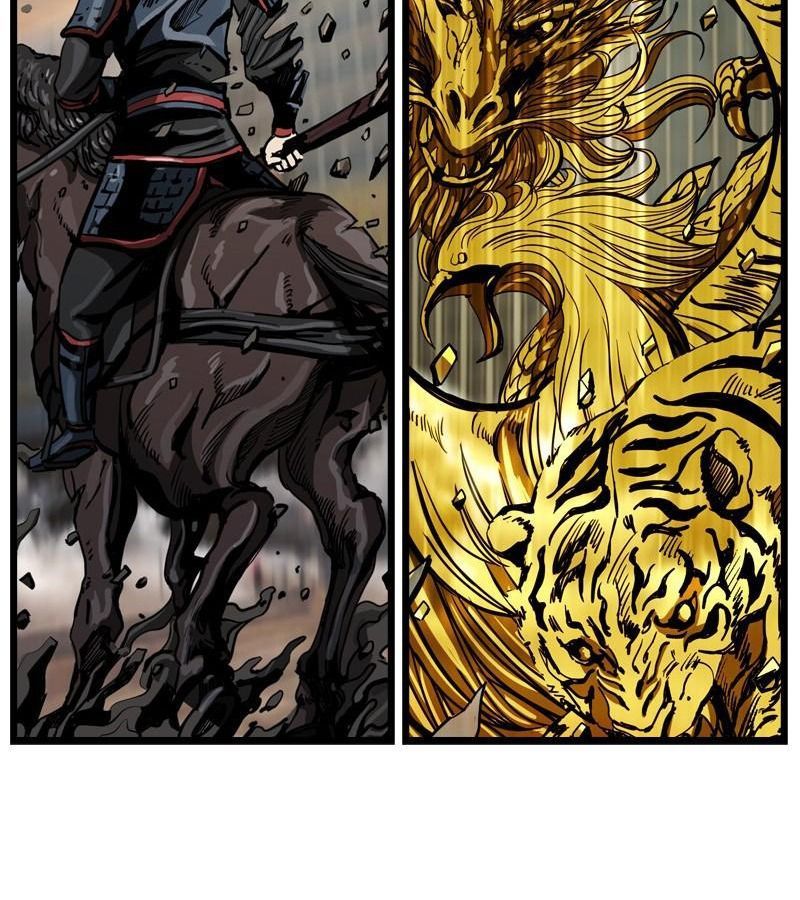 The First Hunter Chapter 34 - Trang 2